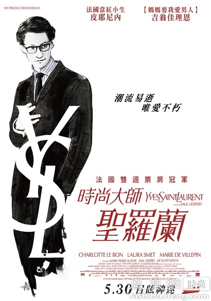 办理假台湾育达科技大学文凭毕业证